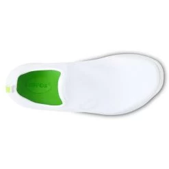 OOfos Women's OOmg Sport Shoe - White- Regular (B) -Women Shoes Shop 5075WHITE shot6 932x680 ce08941a 6f51 4917 8229 a07847fbf251